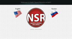 Desktop Screenshot of northsoundrecords.com